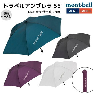 �����x�� mont-bell �g���x���A���u���� 55 �J�W���A�� ���� �P 1128695