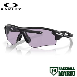 �I�[�N���[ OAKLEY RadarLock Path Low Bridge Fit ���[�_�[���b�N�y�[�X ���[�u���b�W�t�B�b�g �싅 �X�|�[�c �T���O���X �ዾ �A�C�E�F�A �x�[�X�{�[���}���I OO9206-9438
