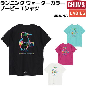 �`�����X CHUMS Running Watercolor Booby T-Shirt �����j���O �E�H�[�^�[�J���[ �u�[�r�[ T�V���c ���f�B�[�X �X�|�[�c�g���[�j���O �g�b�v�X ���� T�V���c �N���[�l�b�N �v���I�[�o�[ CH11-2776