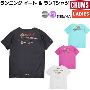 �`�����X CHUMS Running EAT and RUN T-Shirt �����j���O �C�[�g �� ����T�V���c ���f�B�[�X �X�|�[�c�g���[�j���O �g�b�v�X ���� T�V���c �N���[�l�b�N �v���I�[�o�[ CH11-2768
