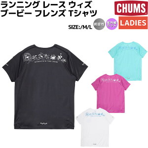 �`�����X CHUMS Running Race With Booby Friends T-Shirt �����j���O ���[�X �E�B�Y �u�[�r�[ �t�����Y T�V���c ���f�B�[�X �X�|�[�c�g���[�j���O �g�b�v�X ���� T�V���c �N���[�l�b�N �v���I�[�o�[ CH11-277