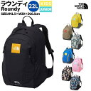 ザ・ノース・フェイス THE NORTH FACE 【正規取扱店】K Roundy ラウンディ 22L キッズ ジュニア リュック バックパッ…