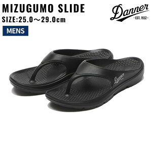 �y���z20���|�C���g�v���[���g�L�����y�[���J�Ò��z�_�i�[ Danner MIZUGUMO FLIP �~�Y�O�� �t���b�v �����Y �J�W���A�� �T���_�� �u���b�N �� �V���[�Y �X�j�[�J�[ ���J�o���[�T���_�� �V���[�Y 