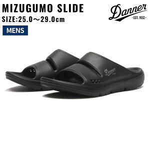 �y���z20���|�C���g�v���[���g�L�����y�[���J�Ò��z�_�i�[ Danner MIZUGUMO SLIDE �~�Y�O�� �X���C�h �����Y �J�W���A�� �T���_�� �u���b�N �� �V���[�Y �X�j�[�J�[ ���J�o���[�T���_�� �V���[�Y 