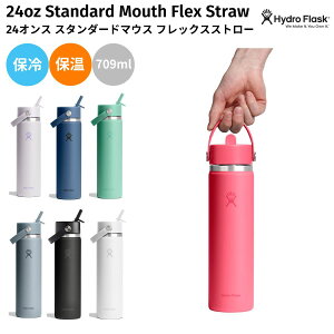 �n�C�h���t���X�N Hydro Flask �y�V�F�o��!�z24 oz Wide Mouth Flex Straw 24�I���X ���C�h�}�E�X �t���b�N�X�X�g���[ 709ml �ۗ� �ۉ� �^��f�M ���� �o�R �A�E�g�h�A �g���C�� ���� ���s �L�����v ���o��