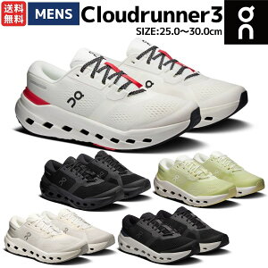 �I�� On Cloudrunner 3 �N���E�h�����i�[ 3 �����Y �����j���O�V���[�Y �����j���O �����V���[ �W���M���O �X�|�[�c �X�j�[�J�[ �f�C���[�g���[�i�[ �����̃����j���O 3MG10071043 3MG10074751 3MG10070813 3