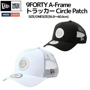 �y���z20���|�C���g�v���[���g�L�����y�[���J�Ò��z�j���[�G�� NEW ERA 9FORTY A-Frame �g���b�J�[ Circle Patch �����Y ���f�B�[�X ���j�Z�b�N�X �j���[�G���S���t �S���t �X�q �L���b�v �n�b�g 1474729