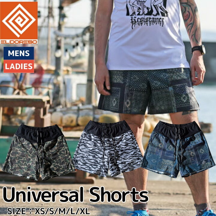 楽天市場】エルドレッソ ELDORESO Universal Shorts ユニバーサル 