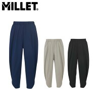 ミレー MILLET BREATHE MESH MONPE PANT 登山 アウトドア トレイル リラックス パンツ MIV02199