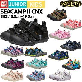 キーン KEEN SEACAMP 2 CNX シーキャンプ ツー シーエヌエックス ジュニア キッズ サンダル シューズ スリッポン 水陸両用 アウトドア キャンプ 春 夏 海 川