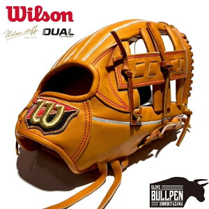 内野手 硬式 野球グローブ ウィルソン d5」の人気商品一覧・価格比較 