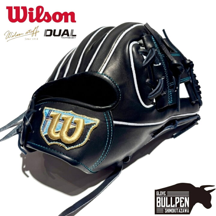 野球 ウィルソン 硬式 グラブ・ミット グローブ グラブ Wilson Staff DUAL ウィルソンスタッフ デュアル 外野 外野手