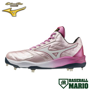 �~�Y�m MIZUNO �y27.0cm�̂݁z�~�Y�m�v�� �N�b�V�������{�v�� Ltd ����J���[ ��� �x�[�X�{�[���}���I �싅 �X�p�C�N �V���[�Y ���� 11GM263020