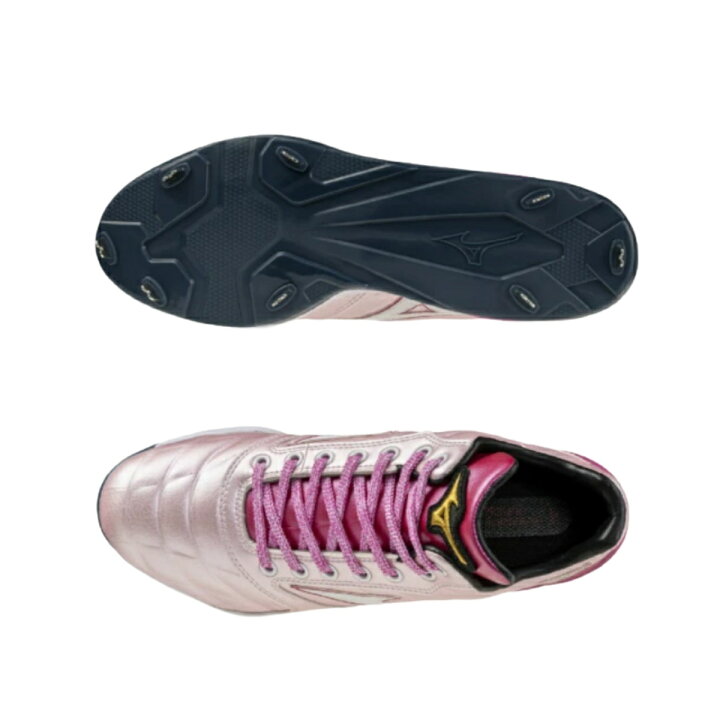 楽天市場】ミズノ MIZUNO 【27.0cmのみ】ミズノプロ クッションレボ