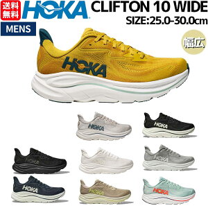 �z�J HOKA Clifton 10 Wide �N���t�g�� 10 ���C�h �����Y �����j���O ���[�h �}���\�� �����V���[ ���� ���C�h�^�C�v 1162032