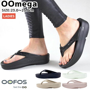 �y���z20���|�C���g�v���[���g�L�����y�[���J�Ò��z�E�[�t�H�X OOFOS �y�X�|�[�c�}���I��OOFOS���K�̔��X�ł��B�zOOmega ���f�B�[�X �I�[���V�[�Y�� �T���_�� �X�|�[�c �J�W���A�� �g���O ���J