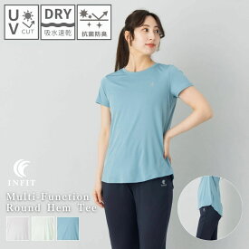 インフィット INFIT 多機能ラウンドヘムTシャツ レディース ライトグレー 灰色 ミント グリーン 緑 サックス ブルー 青 スポーツ フィットネス ランニング トレーニング ヨガ Tシャツ 半袖 高機能 吸水速乾 UVカット 抗菌防臭 ウェア HTL-6S2041