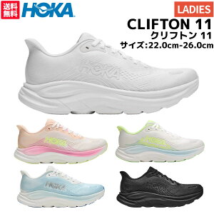 �z�J HOKA �N���t�g�� 11 CLIFTON 11 ���f�B�[�X ���M�����[�� �����j���O�V���[�Y ���[�h �}���\�� ���� �����V���[ �V���[�Y �X�j�[�J�[ �X�|�[�c �^�E�����[�X 1176573
