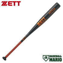 楽天市場】zett tz800の通販
