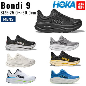 �z�J HOKA �{���_�C 9 BONDI 9 �����Y �����j���O�V���[�Y �u���b�N �� �O���[ �z���C�g �� �u���[ �� �X�|�[�c �����V���[ �W���M���O �E�H�[�L���O 1162011