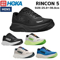 楽天市場】hoka（靴サイズ（cm）26.5）の通販