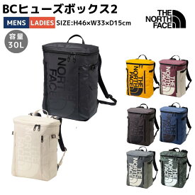 ザ・ノース・フェイス THE NORTH FACE 【正規取扱店】BC Fuse Box II 30L BCヒューズボックス2 カジュアル バッグ リュック バックパック 耐水 通学 通勤 NM82255 K SG BT DC EB GA KP SI