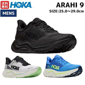 �z�J HOKA Arahi 9 �A���q9 �����Y ���M�����[�� �X�|�[�c �����j���O�V���[�Y �E�H�[�L���O�V���[�Y 1176531