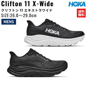 �z�J HOKA Clifton 11 X-Wide �N���t�g�� 11 �G�L�X�g�����C�h �����Y �X�|�[�c �����j���O�V���[�Y �����V���[ 1177540