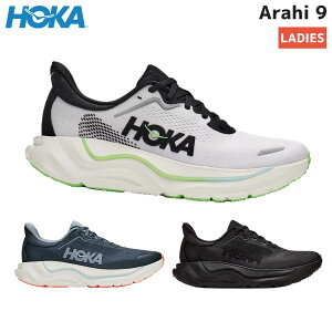 �z�J HOKA Arahi 9 ���f�B�[�X �u���b�N �l�C�r�[ �z���C�g �X�|�[�c �����j���O�V���[�Y �����V���[�@�E�H�[�L���O 1176570-BBLC 1176570-FLCK 1176570-VFD