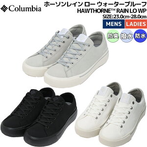 �R�����r�A Columbia HAWTHORNE(TM) RAIN LO WP �����Y ���f�B�[�X ���j�Z�b�N�X �J�W���A�� �X�j�[�J�[ �^�E�����[�X �I�t�B�X�J�W���A�� �h�� ���� �E�H�[�^�[�v���[�t ���[�J�b�g �J YU7149 010 100 063
