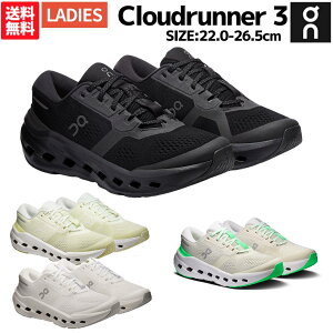 �I�� On Cloudrunner 3 �N���E�h�����i�[ 3 ���f�B�[�X �����j���O�V���[�Y �����j���O �����V���[ �}���\�� ���[�h �W���M���O �X�|�[�c �X�j�[�J�[ �I�[���V�[�Y�� 3WG10051043 3WG10054723 3WG10050924 3WG