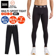 ロングタイツ 尿ジミ対策 股ずれ防止 メンズ SAXX 特許3D構造 吸汗速乾 防臭 メッシュ 蒸れない 股擦れ …