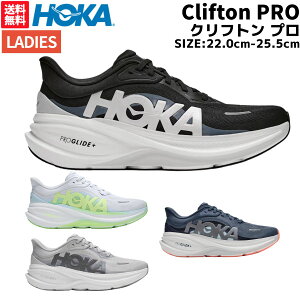 �z�J HOKA CLIFTON PRO �N���t�g�� �v�� ���M�����[�� ���f�B�[�X �X�|�[�c �����j���O�V���[�Y �W���M���O �V���[�Y �����V���[ 1176530