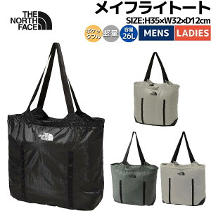 �U�E�m�[�X�E�t�F�C�X THE NORTH FACE �y���K�戵�X�z���C�t���C�g�[�g �����Y ���f�B�[�X ���j�Z�b�N�X �J�W���A�� �o�b�O �g�[�g�o�b�O ��� �y�� �|�P�b�^�u�� NM62377 K CL AV CU