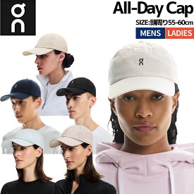 オン On All-Day Cap オールデイキャップ メンズ レディース ユニセックス キャップ カジュアル デイリーユース タウンユース 旅行 オールシーズン 紫外線対策 日よけ 帽子 2UG10100553 2UG10101951 2UG10104353 2UG10104458 2UG10100255 2UG10100554