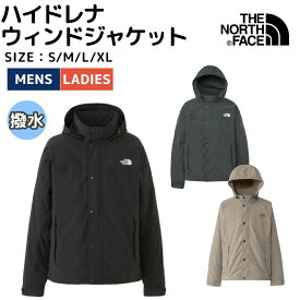 ザ・ノース・フェイス THE NORTH FACE 【正規取扱店】Hydrena Wind Jacket ハイドレナウィンドジャケット ユニセックス 撥水 はっ水 カジュアル ウェア アウター ウィンドブレーカー NP22550 K AG MR