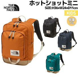 【正規取扱店】ザ・ノース・フェイス THE NORTH FACE K Hot Shot Mini ホットショットミニ 13L キッズ ジュニア オールシーズン カジュアル バッグ リュック バックパック 通園 遠足 子供 こども 子ども NMJ72362 K UN RT YO