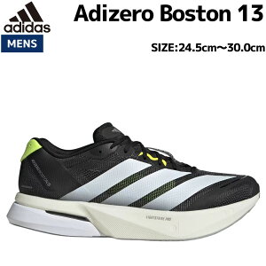 �A�f�B�_�X adidas Adizero Boston 13 �A�f�B�[�� �{�X�g�� 13 �����Y �X�|�[�c �����j���O�V���[�Y �����V���[ KH5603