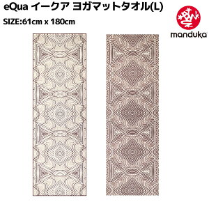 �}���h�D�J Manduka eQua �C�[�N�A ���K�}�b�g�^�I�� L ���K ���� �}�b�g ���K�p�i 401105040 131