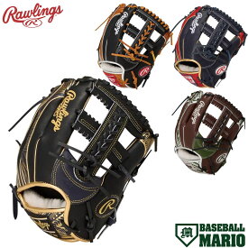 ローリングス Rawlings プロエクセル ウィザード 軟式用グラブ 内野手用 CK4MG 11.5インチ 一般 2026年秋冬 ベースボールマリオ HOH PRO EXCEL Wizard #02 COLORS 野球 軟式 グローブ グラブ 内野手用 草野球 中学 GR6FHW2CCK4MG