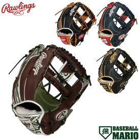 ローリングス Rawlings プロエクセル ウィザード 軟式用グラブ 内野手用 N52MG 11.25インチ 一般 2026年秋冬 ベースボールマリオ HOH PRO EXCEL Wizard #02 COLORS 野球 軟式 グローブ グラブ 内野手用 草野球 中学 GR6FHW2CN52MG