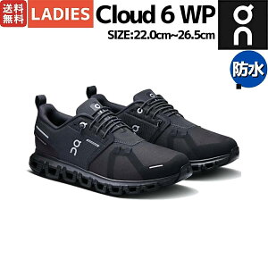 �I�� On �y�A�b�v�O���[�h���ēo��I�zCloud 6 WP �N���E�h 6 �E�H�[�^�[�v���[�t ���f�B�[�X �h�� �X�j�[�J�[ �V���[�Y �J �I�[���V�[�Y�� �f�C���[���[�X ���[�J�b�g �����j���O 3WF10051043