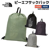 ザ・ノース・フェイス THE NORTH FACE 【正規取扱店】PF SAC PACK ピーエフサックパック メンズ レディー…