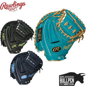 ���[�����O�X Rawlings �n�C�p�[�e�b�N R9 �V���[�Y ���N��p�O���u �ߎ�p �L���b�`���[�p �������p�L�� HYPER TECH R9 SERIES �싅 � �O���[�u �x�[�X�{�[���}���I GJ6FR92AFS