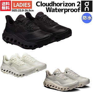 �I�� On Cloudhorizon 2 Waterproof �N���E�h�z���C�Y�� 2 �E�H�[�^�[�v���[�t ���f�B�[�X �h�� �n�C�L���O�V���[�Y �y�o�R �X�j�[�J�[ �g���C�� �A�E�g�h�A �L�����v 3WG10201043 3WG10203586 3WG10204691