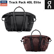 オン On トラックパック40L Track Pack 40L Elite ジム オフィス 旅行 スポーツ バック ボストンバッグ 2…