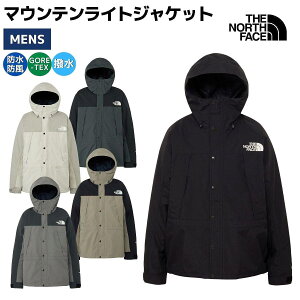 �U�E�m�[�X�E�t�F�C�X THE NORTH FACE �y���K�戵�X�z�}�E���e�����C�g�W���P�b�g Mountain Light Jacket �����Y �H �~ �J�W���A�� �A�E�g�h�A �E�F�A �A�E�^�[ �h�� �h�� �ۉ� �V�F���W���P�b�g �S�A