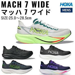 �z�J HOKA MACH 7 Wide �}�b�n 7 ���C�h �����Y �����j���O �V���[�Y �X�|�[�c �����V���[ �W���M���O ���[�X ���[�h �y�� ���� 1171905