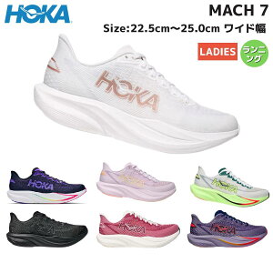 �z�J HOKA MACH 7 Wide �}�b�n 7 ���C�h ���f�B�[�X �����j���O �V���[�Y �X�|�[�c �����V���[ �W���M���O ���[�X ���[�h �y�� ���� 1171906