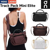オン On Track Pack Mini Elite トラックパック ミニ エリート ユニセックス カジュアル スポーツ ショル…